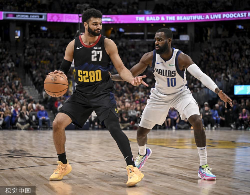 方禁区内制 方禁区内制