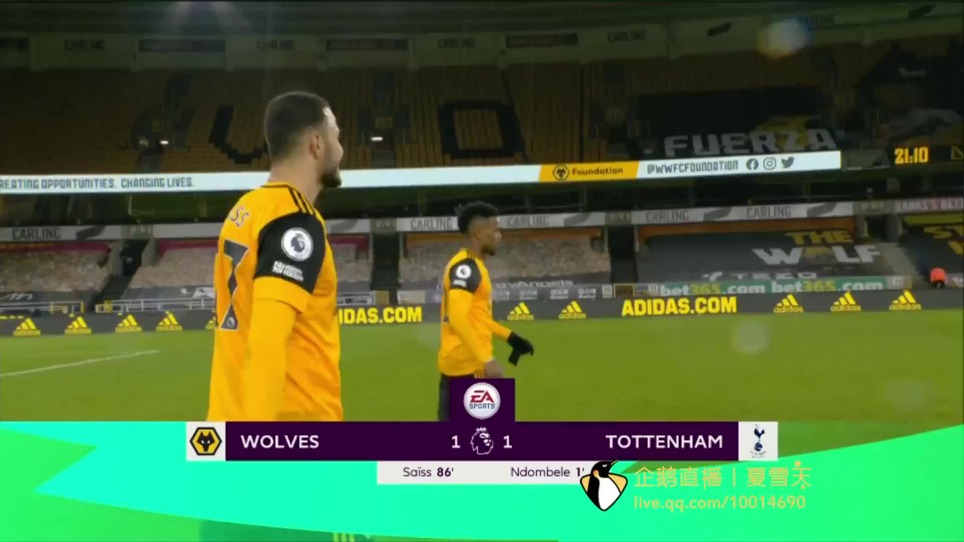 守能力的提 守能力的提