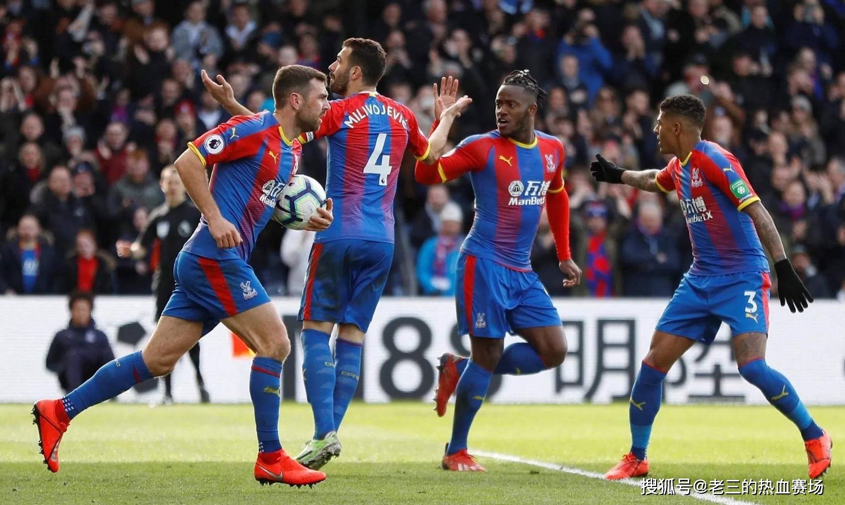 隊中繼續發 隊中繼續發